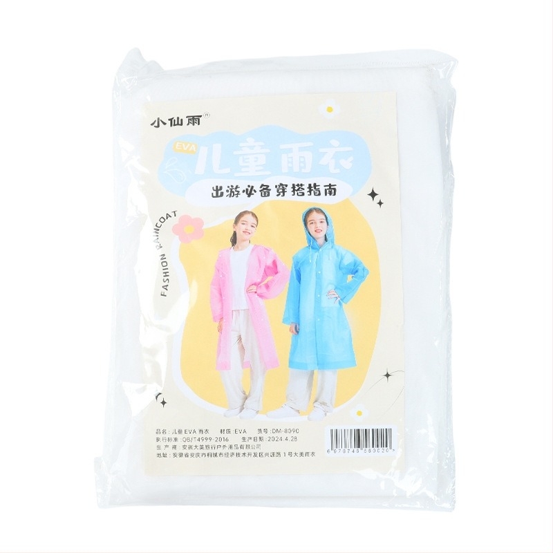 Еднократен EVA детски дъждобран, дъждовен пончо за деца, портативен за открито, водоустойчив PVC слой