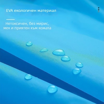 Дъждобран от EVA за възрастни, едночастов модел, подходящ за походи и разходки на открито, повторно използваем, с печат на лого и възможност за персонализиране.