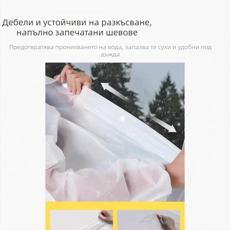 EVA походен дъждобран пончо за възрастни, дебела материя, водоустойчив слой PU лепило