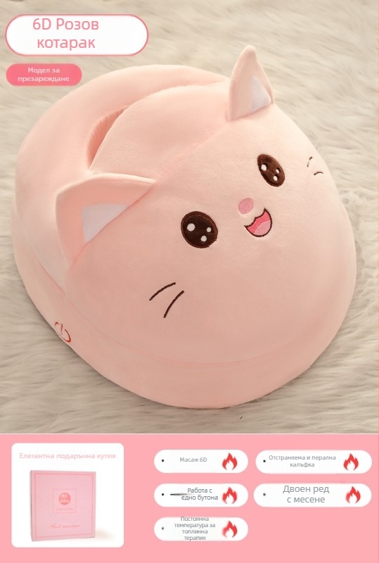 Уред за подгряване на крака за спане в леглото – Механично функциониране, USB захранване, 12V, 24W, Модел R3