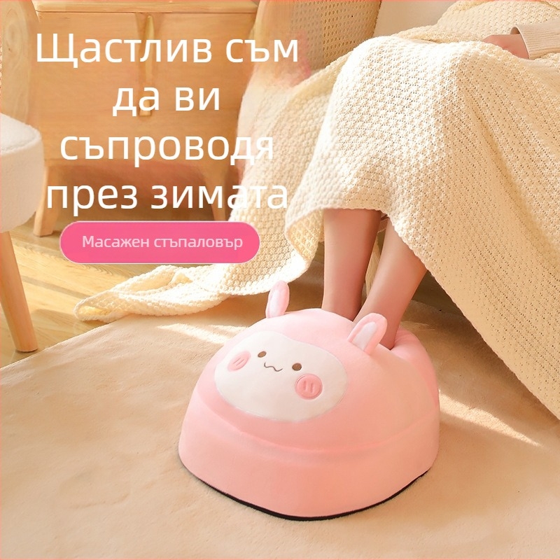 Уред за подгряване на крака за спане в леглото – Механично функциониране, USB захранване, 12V, 24W, Модел R3