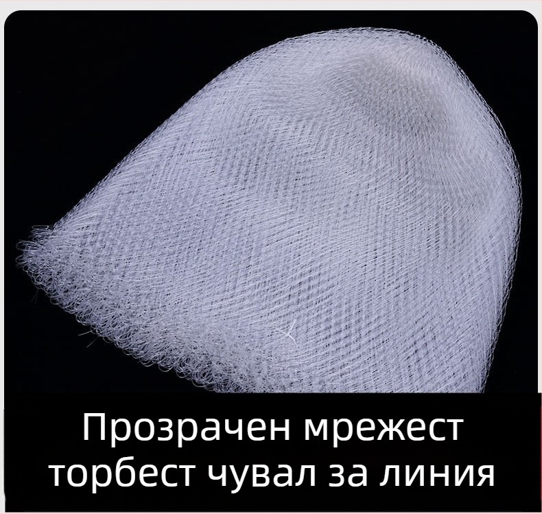 Найлонова монофиламентна глава за риболовна мрежа