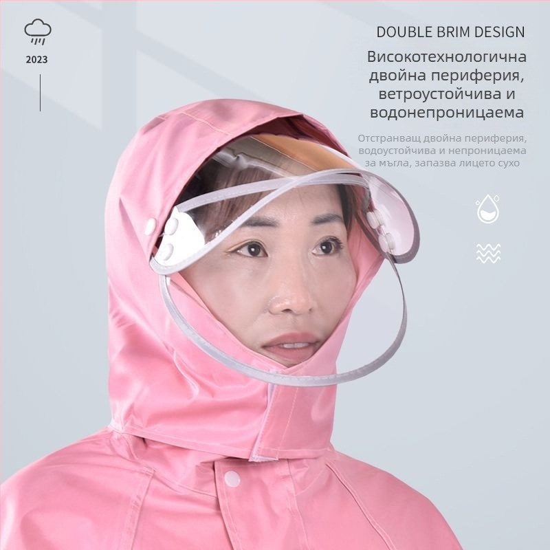 Женски разделен комплект дъждобран и дъждовни панталони за колоездене — пълна водоустойчивост, отражателни елементи