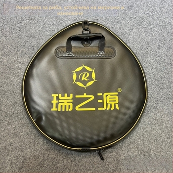 Чанта за съхранение против миризми от EVA, водоустойчива, с двупосочен цип