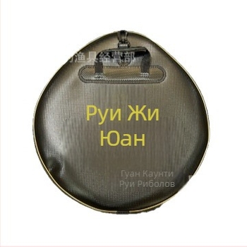 Чанта за съхранение против миризми от EVA, водоустойчива, с двупосочен цип