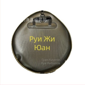 Чанта за съхранение против миризми от EVA, водоустойчива, с двупосочен цип