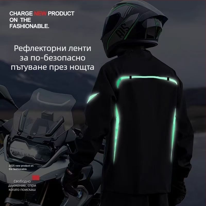 Комплект дъждовно пончо и панталони за възрастни – Oxford плат, дебел, водоустойчив с PVC лепило, за каране на открито