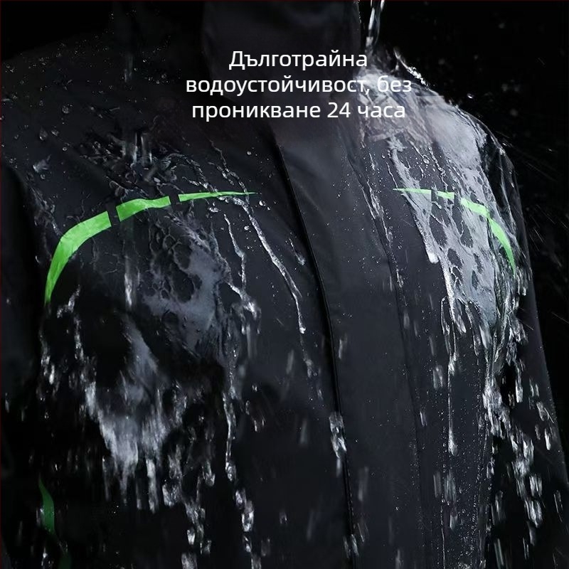 Комплект дъждовно пончо и панталони за възрастни – Oxford плат, дебел, водоустойчив с PVC лепило, за каране на открито