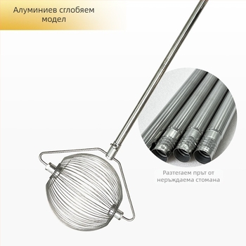 Ловец на топки – 304 неръждаема стомана – за голф – Аксесоари за голф