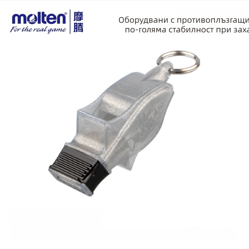 Molten ABS делфин свирка WDFPKP за футбол, баскетбол и волейбол
