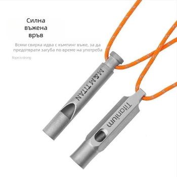 Свирка за оцеляване за открито, EDC аварийна свирка, високочестотен тон (Марка: Other; Материал: Other; Категория: Свирка)