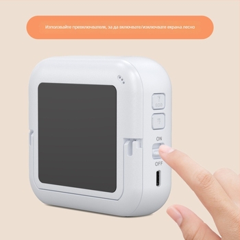 Визуален кухненски таймер с LCD дисплей, безшумен електронен таймер за учене и готвене, пластмасов корпус, захранван с батерии