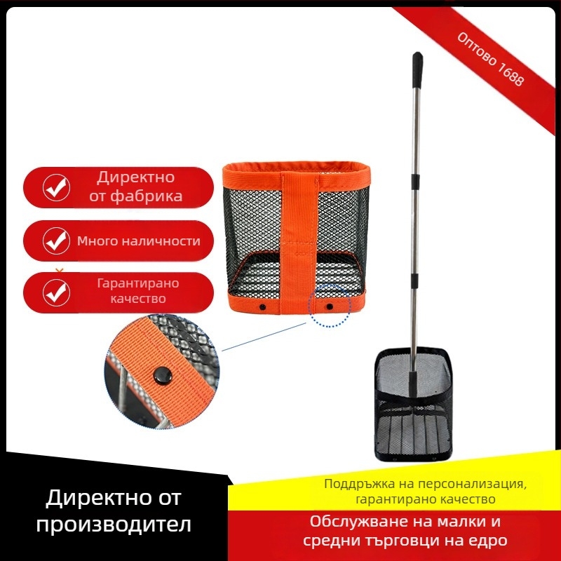 Събирач за топки за тенис на маса, преносим, телескопична мрежа, кош за събиране (преносим; телескопична мрежа; кош за събиране)