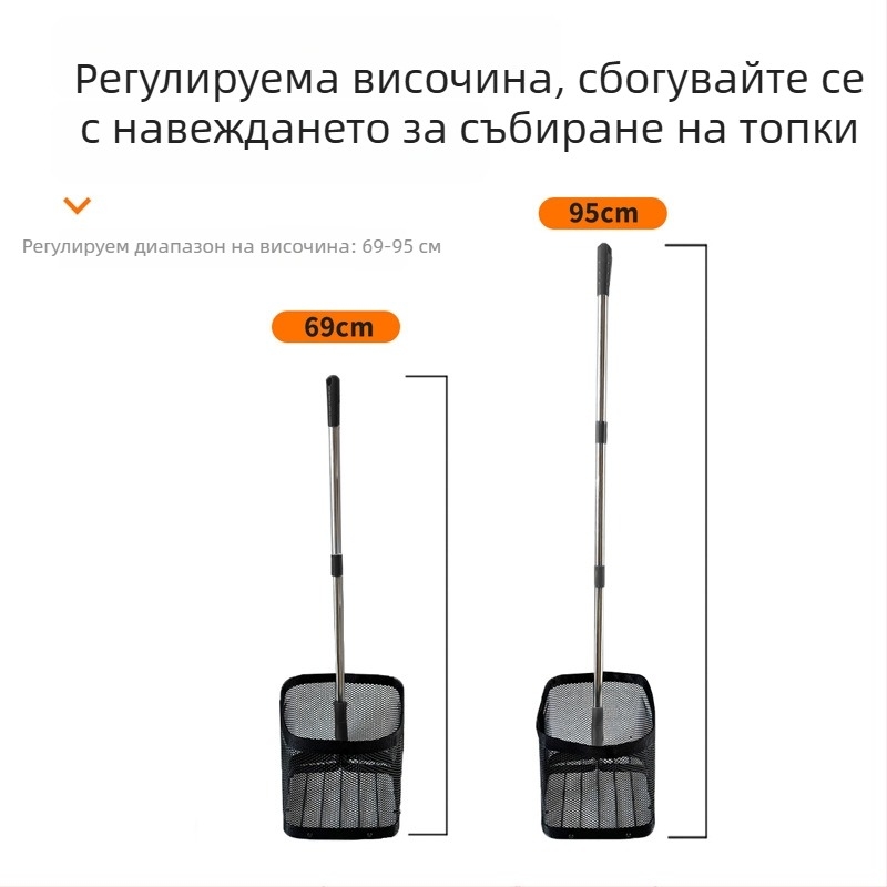 Събирач за топки за тенис на маса, преносим, телескопична мрежа, кош за събиране (преносим; телескопична мрежа; кош за събиране)