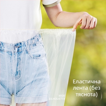 Еднократно дъждовно пончо за туризъм, пластмасов плат, едно лице, подходящо за възрастни и деца, пакетирано в чанта