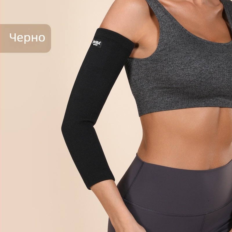 Удължени лакътни протектори от найлон за възрастни – защита при спорт на открито и фитнес