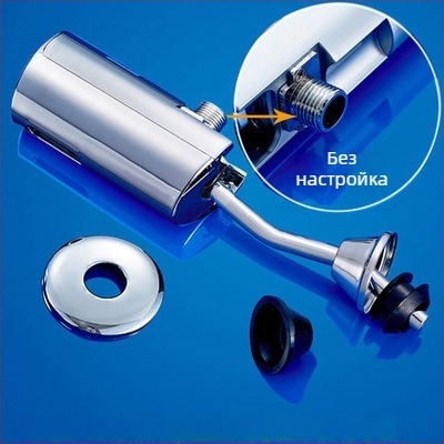 TEGREE TG-735 Повърхностно монтиран индуктивен сензорен промивател за уриниране, DC захранване, 0.05–0.8 MPa, време на промиване 6 сек