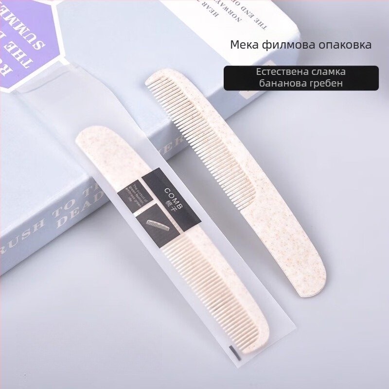 Пластмасов гребен за къдрици, модел 85112, не е вносен