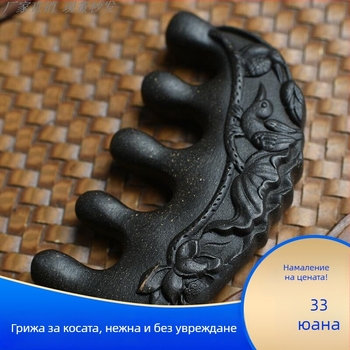 Дървен гребен за растеж на косата с масаж на скалпа, ароматизиран Polygonum multiflorum, против косопад