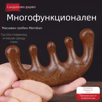 Дървен гребен за масаж на скалпа с кръгла глава и широки зъби (японски стил)