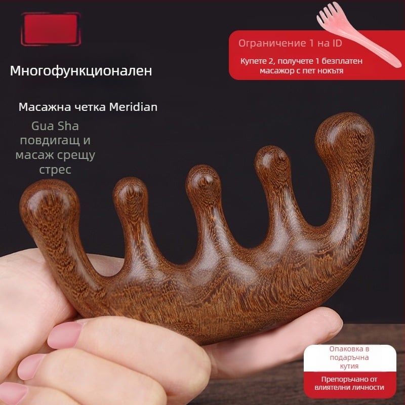 Дървен гребен за масаж на скалпа с кръгла глава и широки зъби (японски стил)