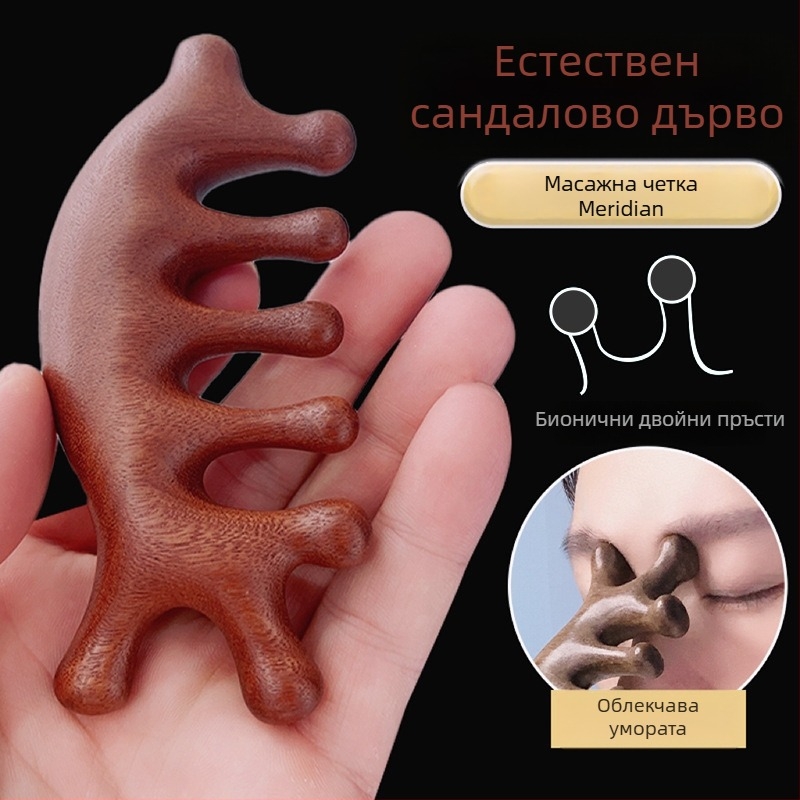 Дървен гребен за масаж на скалпа с кръгла глава и широки зъби (японски стил)