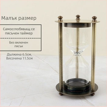 DIY самопопълващ се пясъчен часовник‑таймер, метално покритие, модерен минималистичен стил