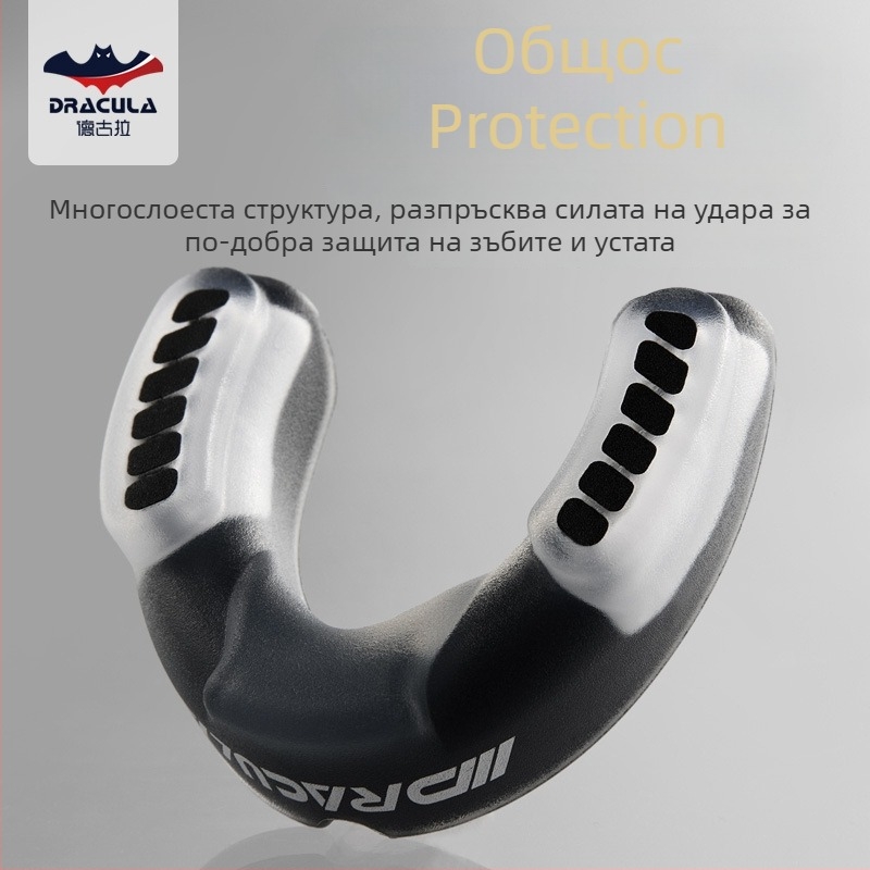 Dracula протектор за зъби за бойни спортове: Санда, Бокс, Таекуондо, ММА и баскетбол — защита от нощно стискане на зъбите