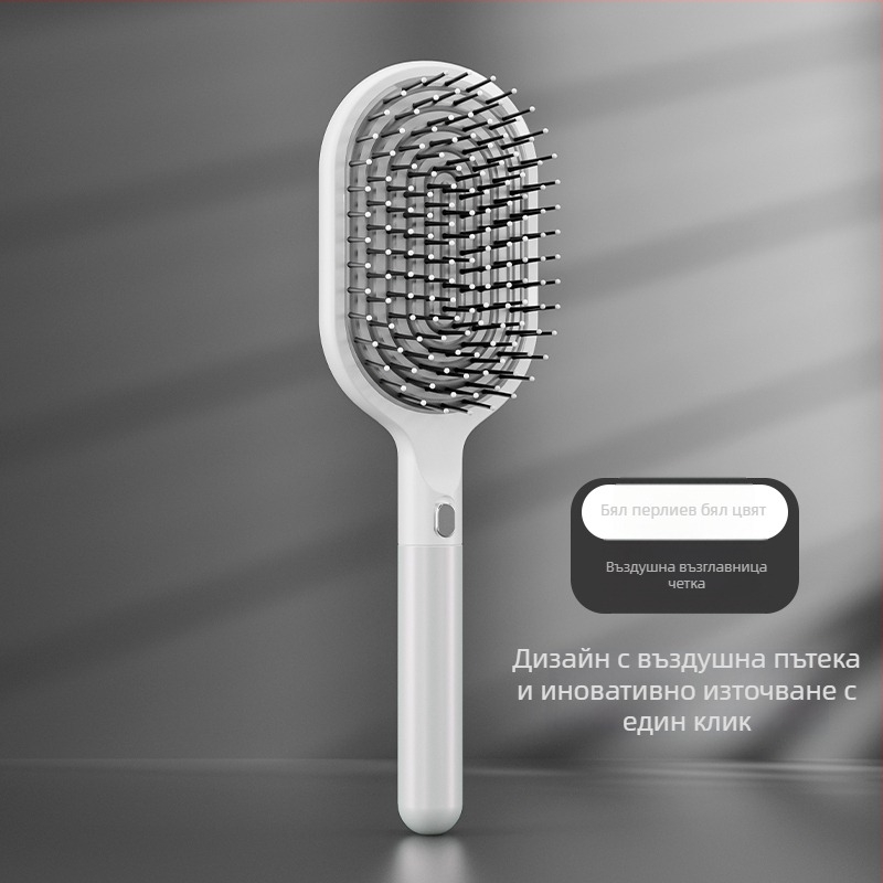 Дамска премиум четка за коса с въздушна възглавница, антистатична, масаж на скалпа, за домашна употреба