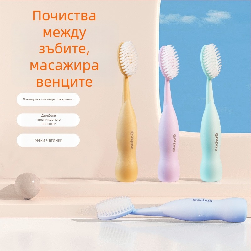 MY Четка за зъби с голяма глава, ултра-фини меки влакна, материал PP + царевично нишесте, за орална хигиена, срок на годност 36 месеца