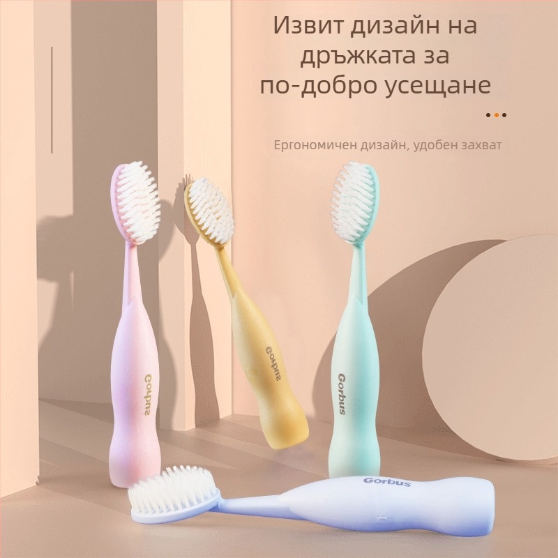 MY Четка за зъби с голяма глава, ултра-фини меки влакна, материал PP + царевично нишесте, за орална хигиена, срок на годност 36 месеца