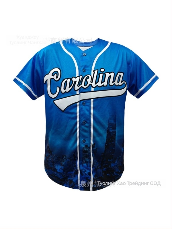 Baseball яке с къси ръкави, открито пред, 100% полиестер, унисекс