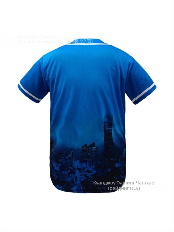 Baseball яке с къси ръкави, открито пред, 100% полиестер, унисекс