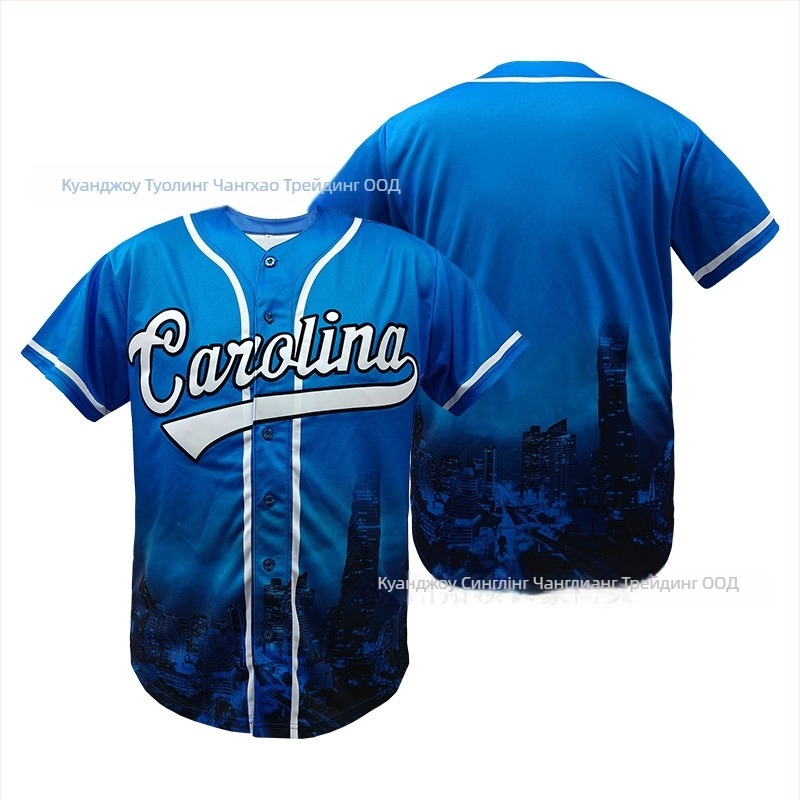 Baseball яке с къси ръкави, открито пред, 100% полиестер, унисекс