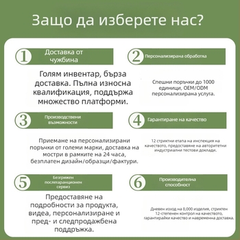 Детски сгъваем чадър с Cartoon дизайн, автоматично отваряне, 10 фибърни ребра, стоманен прът, рефлексни елементи