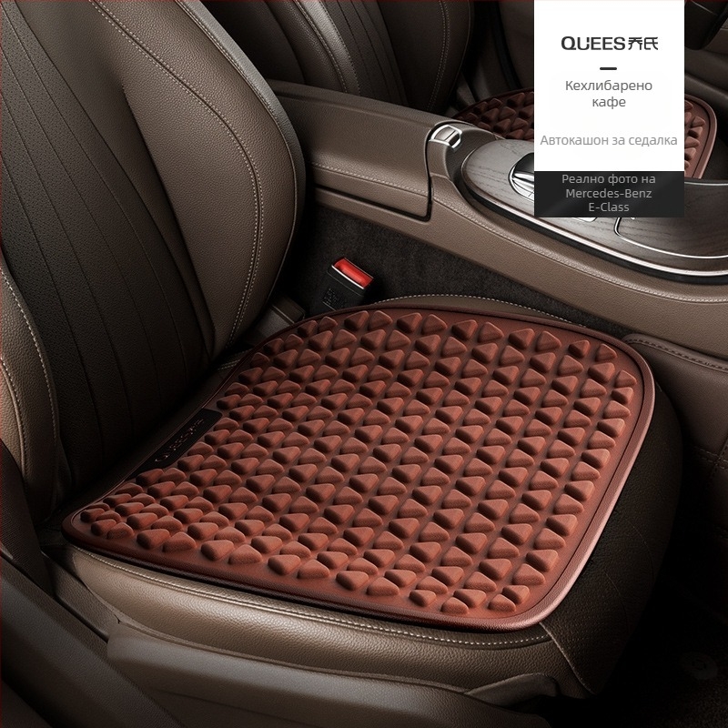 Joe's автомобилен гел седалков подплатник – полиестерно влакно/леден гел, монолитен, модел Z-154