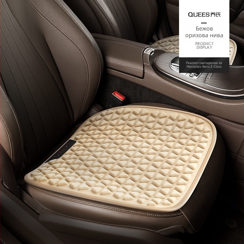 Joe's автомобилен гел седалков подплатник – полиестерно влакно/леден гел, монолитен, модел Z-154