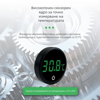 Електронен термометър за вода за аквариум и резервоар за костенурки, високопрецизен цифров дисплей, ABS корпус, произход Хебей Хенгшуй