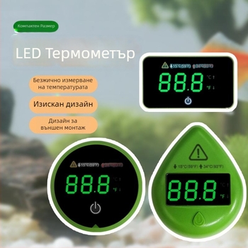 Термометър за аквариум - високопрецизен, мини цифров външен лепящ сенсор