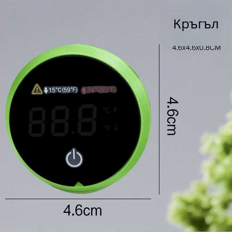 Термометър за аквариум - високопрецизен, мини цифров външен лепящ сенсор