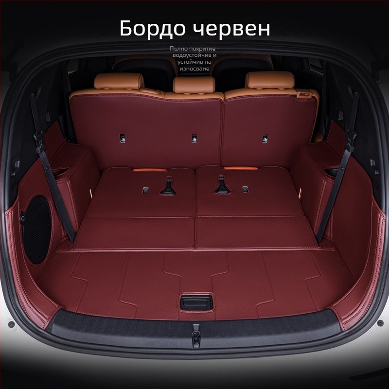 Стелка за багажник BYD Tang DMI, пълно покритие, 2024 Honor версия, 7-местен Tang EV; материал: TPE+XPE, противохлъзгащо покритие; код на продукта: 71004; първокласно качество; персонализация.