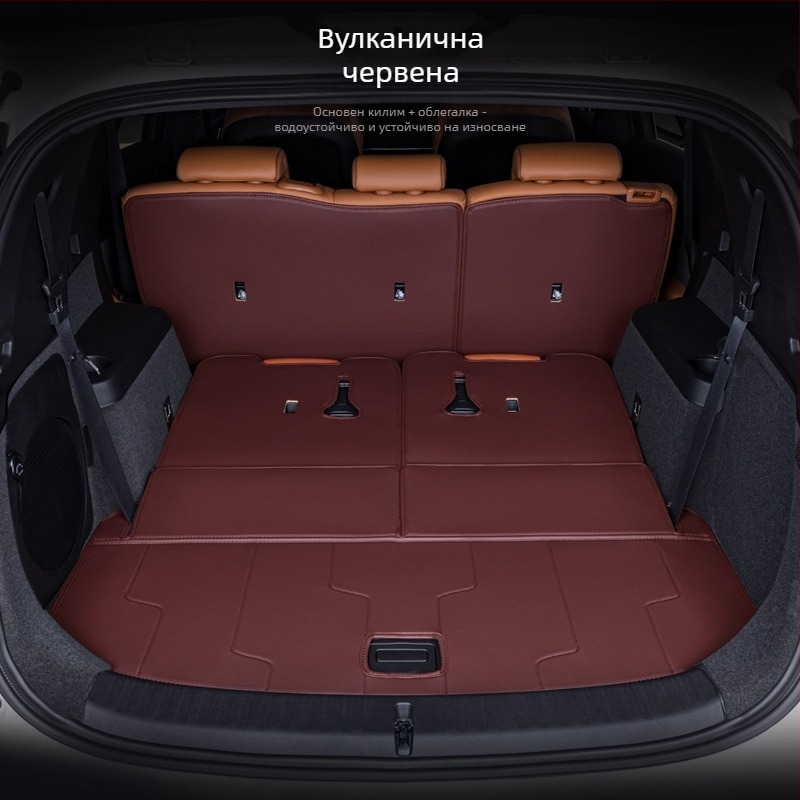 Стелка за багажник BYD Tang DMI, пълно покритие, 2024 Honor версия, 7-местен Tang EV; материал: TPE+XPE, противохлъзгащо покритие; код на продукта: 71004; първокласно качество; персонализация.