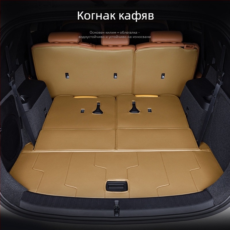 Стелка за багажник BYD Tang DMI, пълно покритие, 2024 Honor версия, 7-местен Tang EV; материал: TPE+XPE, противохлъзгащо покритие; код на продукта: 71004; първокласно качество; персонализация.