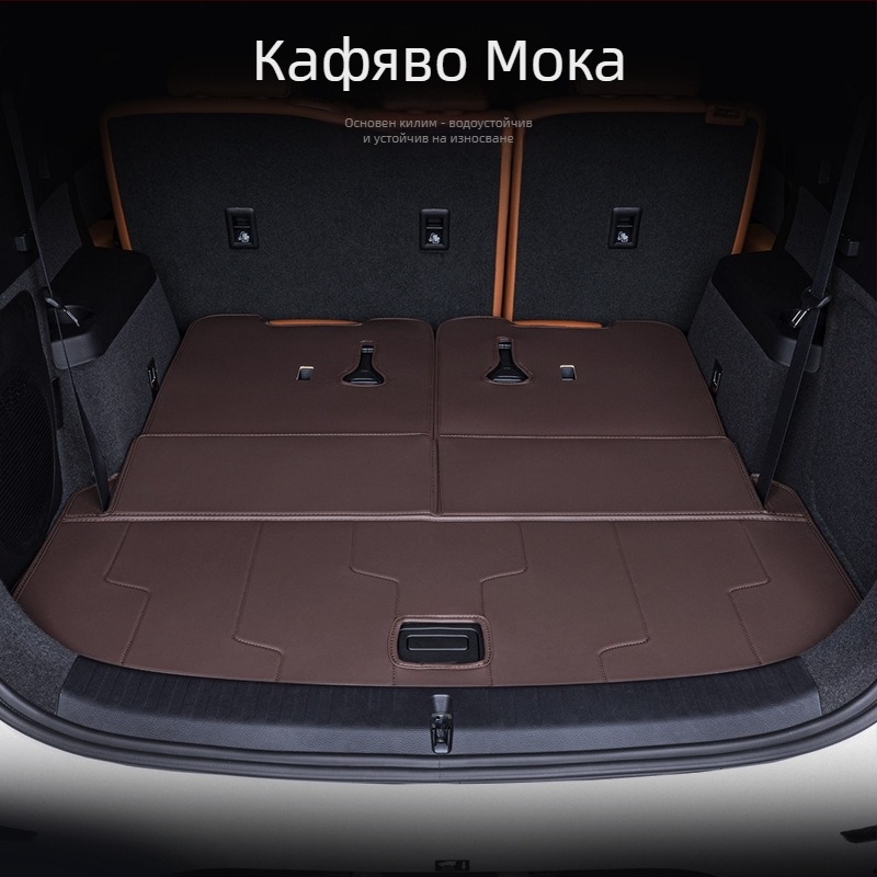 Стелка за багажник BYD Tang DMI, пълно покритие, 2024 Honor версия, 7-местен Tang EV; материал: TPE+XPE, противохлъзгащо покритие; код на продукта: 71004; първокласно качество; персонализация.