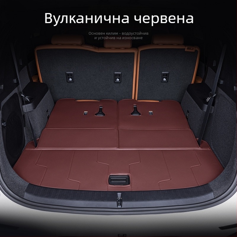 Стелка за багажник BYD Tang DMI, пълно покритие, 2024 Honor версия, 7-местен Tang EV; материал: TPE+XPE, противохлъзгащо покритие; код на продукта: 71004; първокласно качество; персонализация.