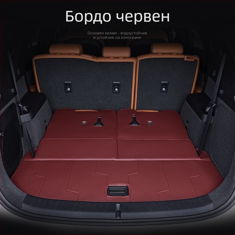 Стелка за багажник BYD Tang DMI, пълно покритие, 2024 Honor версия, 7-местен Tang EV; материал: TPE+XPE, противохлъзгащо покритие; код на продукта: 71004; първокласно качество; персонализация.