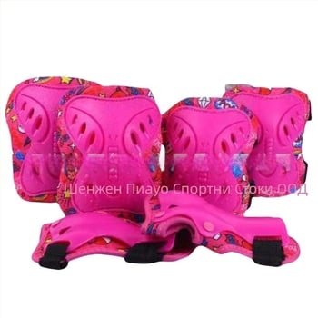 Детски комплект защитни средства за ролери: протектори за длан, лакти, колена и глава, с пяна