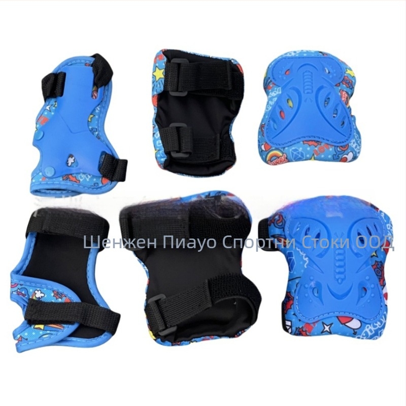 Детски комплект защитни средства за ролери: протектори за длан, лакти, колена и глава, с пяна