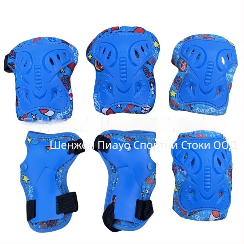 Детски комплект защитни средства за ролери: протектори за длан, лакти, колена и глава, с пяна