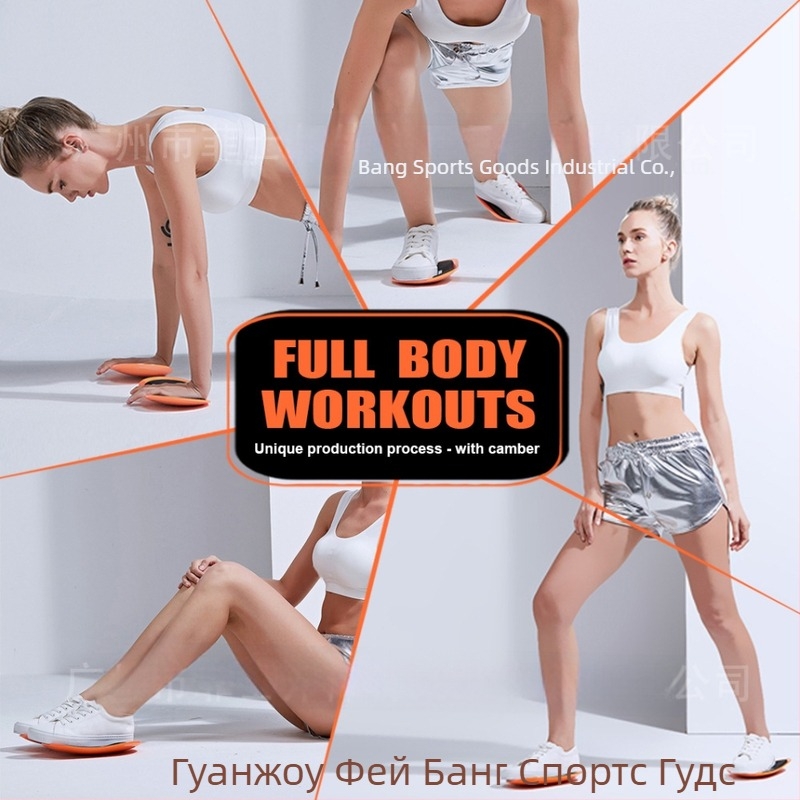 Пилатес плъзгащ диск – тренажор за крака, HDPE, Spikemeta, йога пособие за домашна тренировка на корема